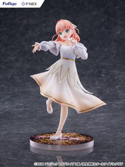 Lovelive! F:NEX PVC Figure 1/7 Kaho Hinoshita 22 cm - Furyu Statues