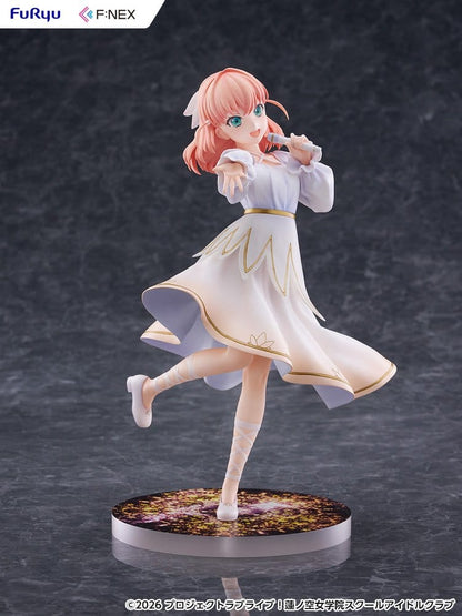 Lovelive! F:NEX PVC Figure 1/7 Kaho Hinoshita 22 cm - Furyu Statues