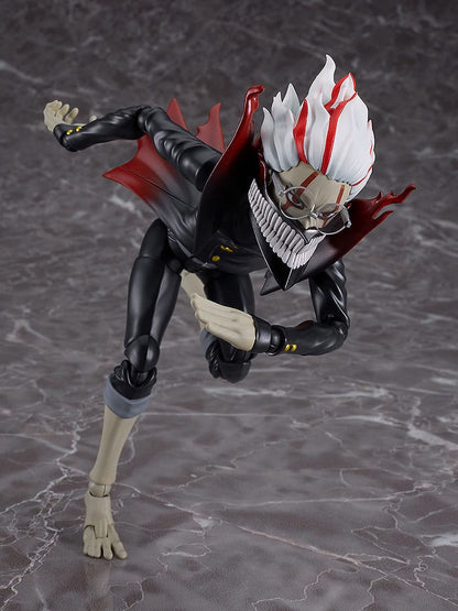 Dandadan Figma Action Figure Okarun Transformed 16 cm - Good Smile Company Action Figures