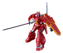 Panzer World Galient Moderoid Plastic Model Kit Galient Heavy Armor Kai 18 cm - Good Smile Company Model Kits