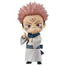 Jujutsu Kaisen Nendoroid Action Figure Sukuna (re-run) - Good Smile Company Action Figures