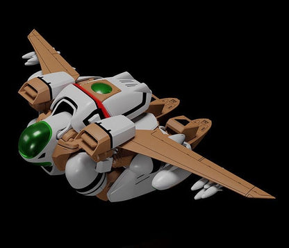 Super Dimension Century Orguss Moderoid Plastic Model Kit Orguss (re-run) 16 cm - Good Smile Company Models & Kits