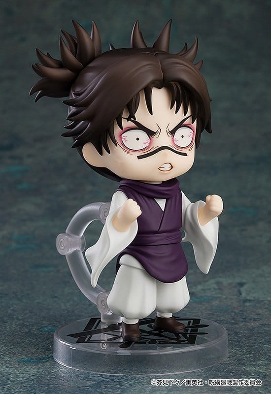 Jujutsu Kaisen Nendoroid Action Figure Choso (re-run) - Good Smile Company Action Figures