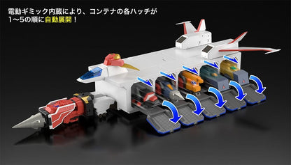 The Brave Express Might Gaine The Gattai Storage Box Kaiser Carrier 43 cm - Good Smile Company Action Figures: Accessories