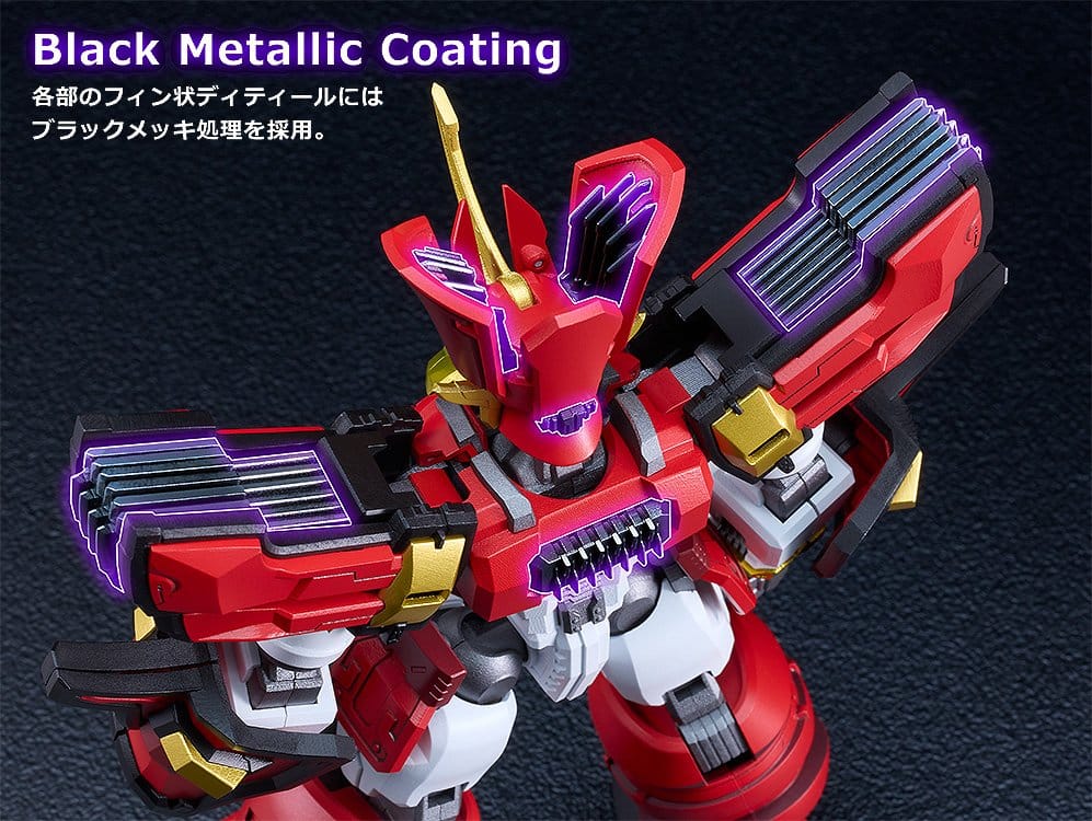 Mado King Granzort Moderoid King's Style Plastic Model Kit Granzort Gold Edition 19 cm - Good Smile Company Model Kits