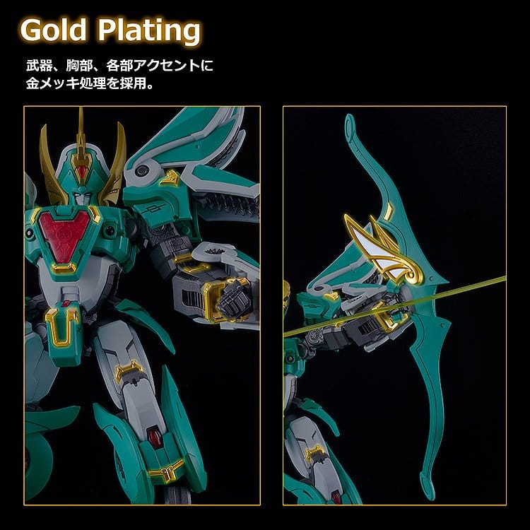 Mado King Granzort Moderoid King's Style Plastic Model Kit Winzert Gold Edition 18 cm - Good Smile Company Model Kits