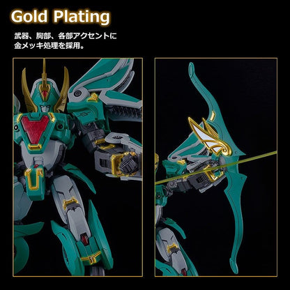Mado King Granzort Moderoid King's Style Plastic Model Kit Winzert Gold Edition 18 cm - Good Smile Company Model Kits