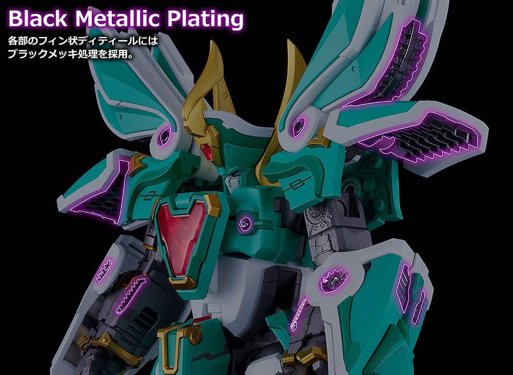 Mado King Granzort Moderoid King's Style Plastic Model Kit Winzert Gold Edition 18 cm - Good Smile Company Model Kits