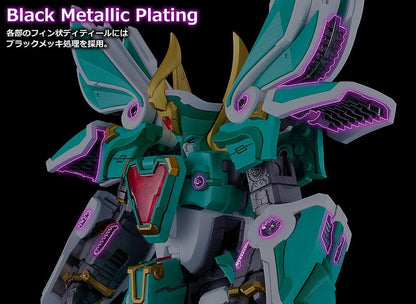 Mado King Granzort Moderoid King's Style Plastic Model Kit Winzert Gold Edition 18 cm - Good Smile Company Model Kits
