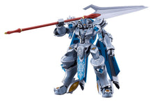 Knight's & Magic Moderoid Plastic Model Kit Gilbatiga 135mm - Good Smile Company Model Kits