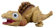 Shin Godzilla Nendoroid Action Figure Godzilla Second Form - Good Smile Company Action Figures