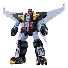 Dancouga - Super Beast Machine God Moderoid Plastic Model Kit Accessory Set Powered-Up Wing Set - Good Smile Company Model Kits