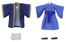 The Apothecary Diaries Parts for Nendoroid Doll Figures Outfit Set: Jinshi - Good Smile Company Action Figure Accessories