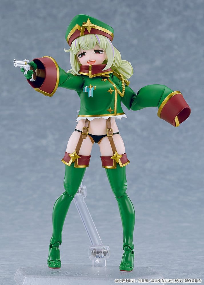 Gushing over Magical Girls figma Action Figure Leopard 14 cm - Good Smile Company Action Figures