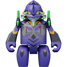 Rebuild of Evangelion Brickroid Action Figure Evangelion Production Model-13 5 cm - Good Smile Company Action figures