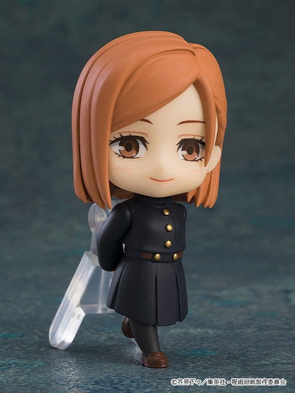Jujutsu Kaisen Nendoroid Figure Surprise Collection Assortment 8 7 cm - Good Smile Company Action Figures