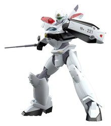 Patlabor 2: The Movie Moderoid Plastic Model Kit 1/60 AV-2 Valiant 13 cm - Good Smile Company Model Kits