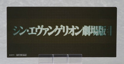 Rebuild of Evangelion Nendoroid Action Figure Rei Ayanami: Long Hair Ver. - Good Smile Company Action Figures