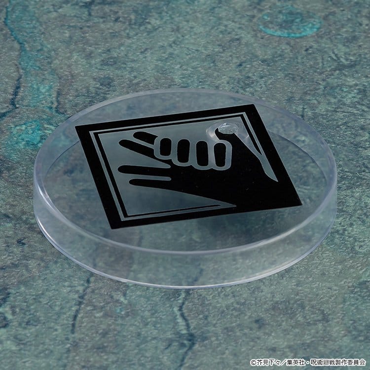 Jujutsu Kaisen Nendoroid Action Figure Megumi Fushiguro - Good Smile Company Action Figures