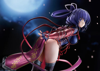 The Legend of Heroes: Trails Beyond the Horizon PVC Figure 1/7 Rixia Mao 24 cm - Good Smile Company Statues