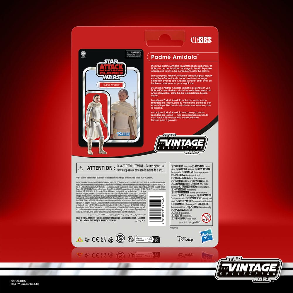 Star Wars Episode II Vintage Collection Action Figure Padmé Amidala