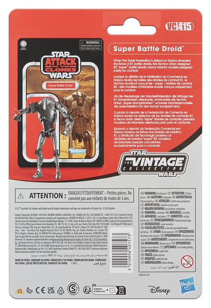 Star Wars Episode II Vintage Collection Action Figure Super Battle Droid