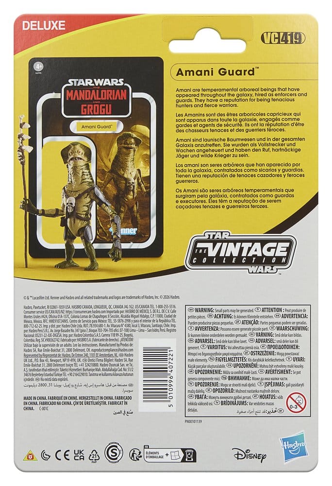 Star Wars: The Mandalorian and Grogu Vintage Collection Action Figure Amani Guard - Hasbro Action Figures