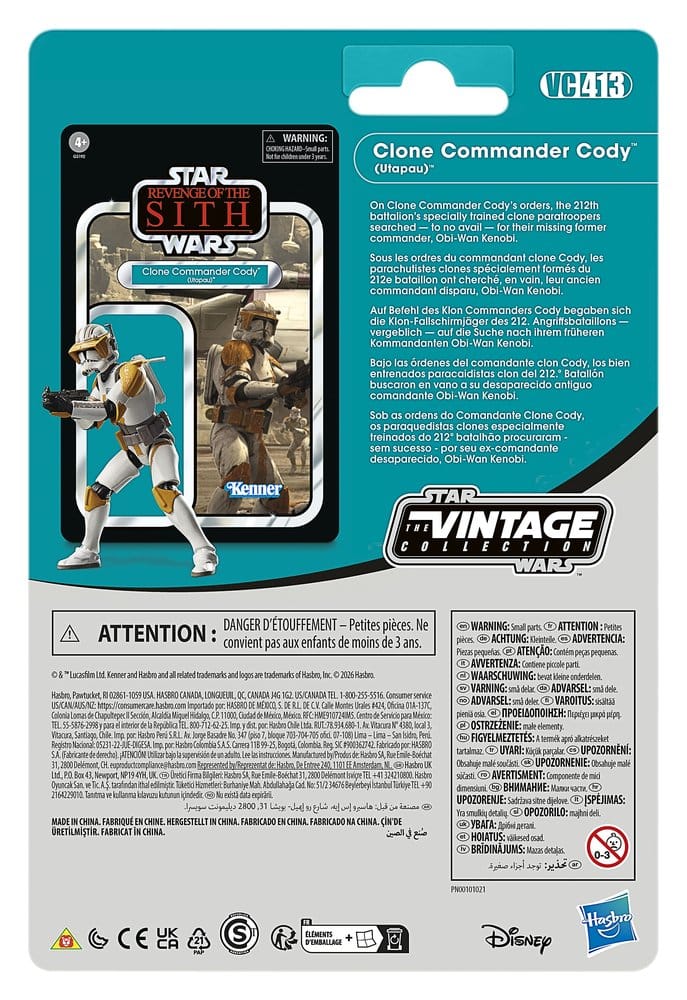 Star Wars Episode III Vintage Collection Action Figure 2-Pack Anakin Skywalker & Clone Commander Cody (Utapau)