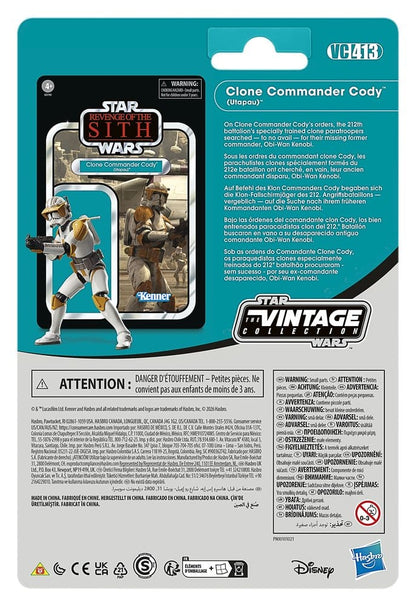 Star Wars Episode III Vintage Collection Action Figure 2-Pack Anakin Skywalker & Clone Commander Cody (Utapau)