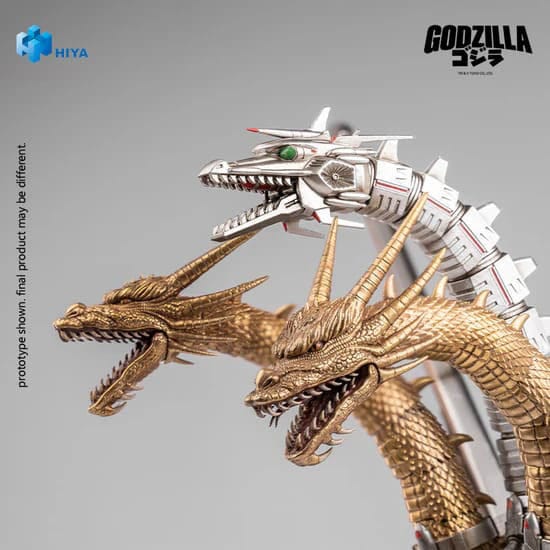 Godzilla vs. King Ghidorah (1991): Mecha King Ghidorah: Exquisite Basic: Action Figure - Hiya Toys Action figures