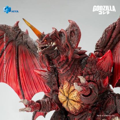 Godzilla vs. Destoroyah 1995 Exquisite Basic Action Figure Destoroyah 22 cm - Hiya Toys Action Figures