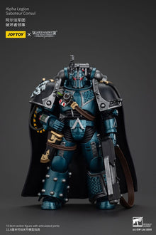 Warhammer The Horus Heresy Action Figure Alpha Legion Saboteur Consul 20 cm - Joy Toy (CN) Action Figures