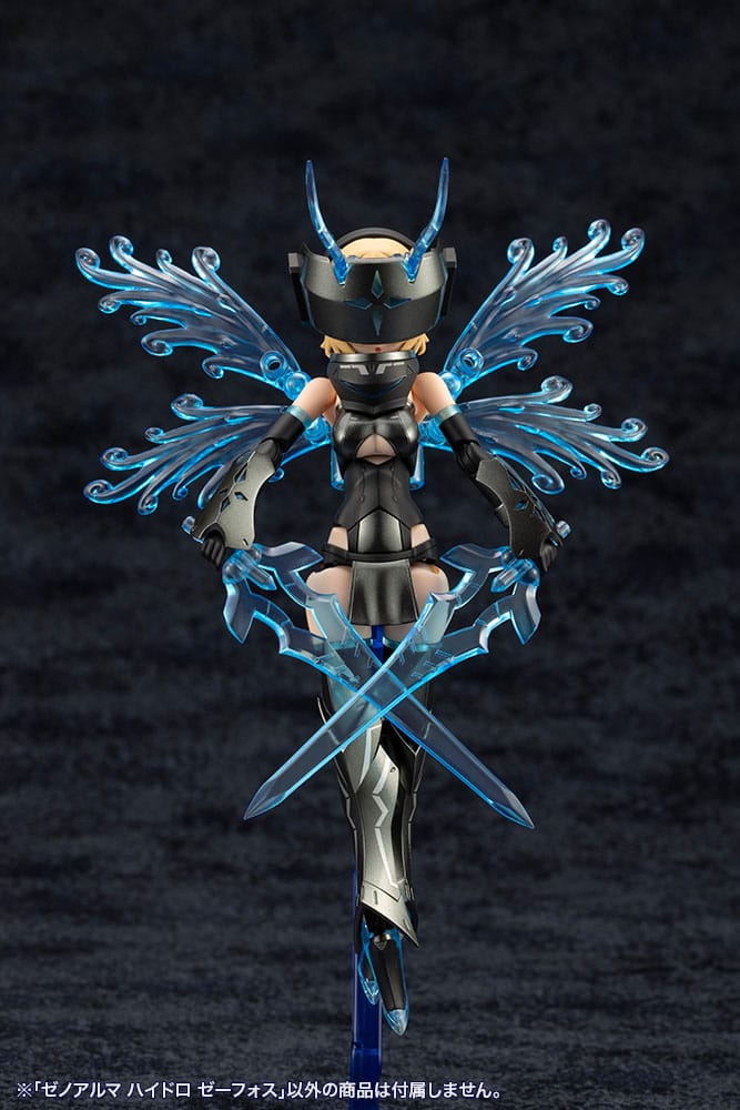 Arcanadea Plastic Model Kit XenoAlma Hydro Zeeforce (Reproduction) 15 cm - Kotobukiya Model Kits