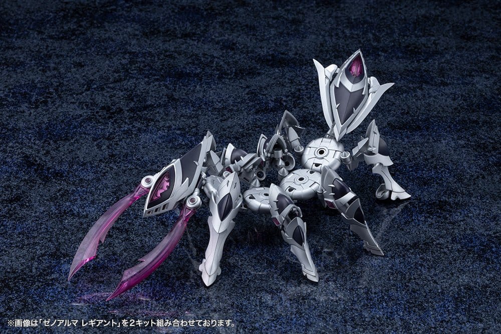 Arcanadea Plastic Model Kit XenoAlma Legiant 8 cm - Kotobukiya Model Kits