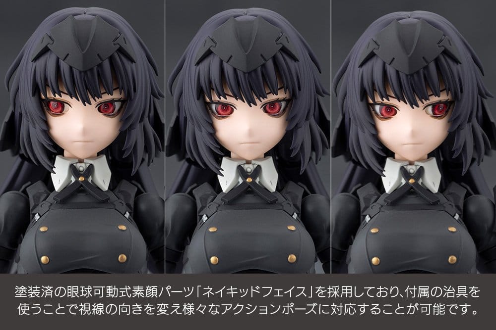 Megalomaria Unlimited Universe Plastic Model Kit Maria Kagaribi Dress Code 16 cm - Kotobukiya Model Kits