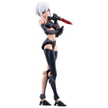 Megalomaria Unlimited Universe Plastic Model Kit Emulator #2 16 cm - Kotobukiya Model Kits