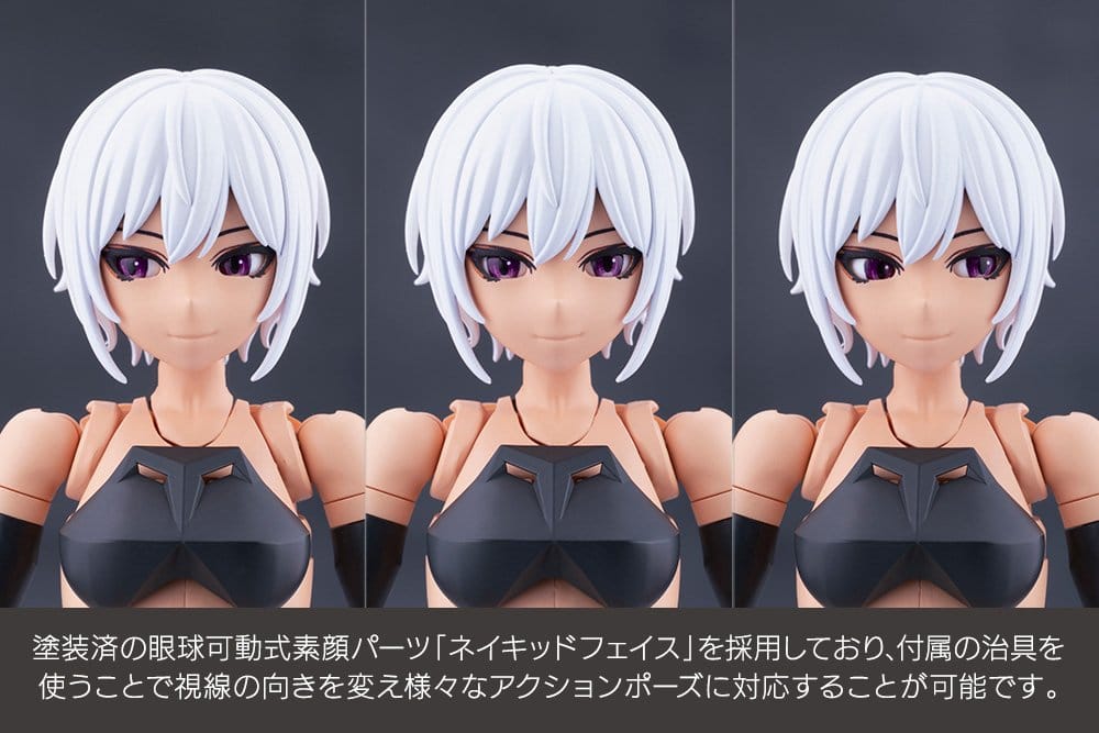 Megalomaria Unlimited Universe Plastic Model Kit Emulator #2 16 cm - Kotobukiya Model Kits