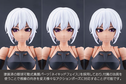 Megalomaria Unlimited Universe Plastic Model Kit Emulator #2 16 cm - Kotobukiya Model Kits