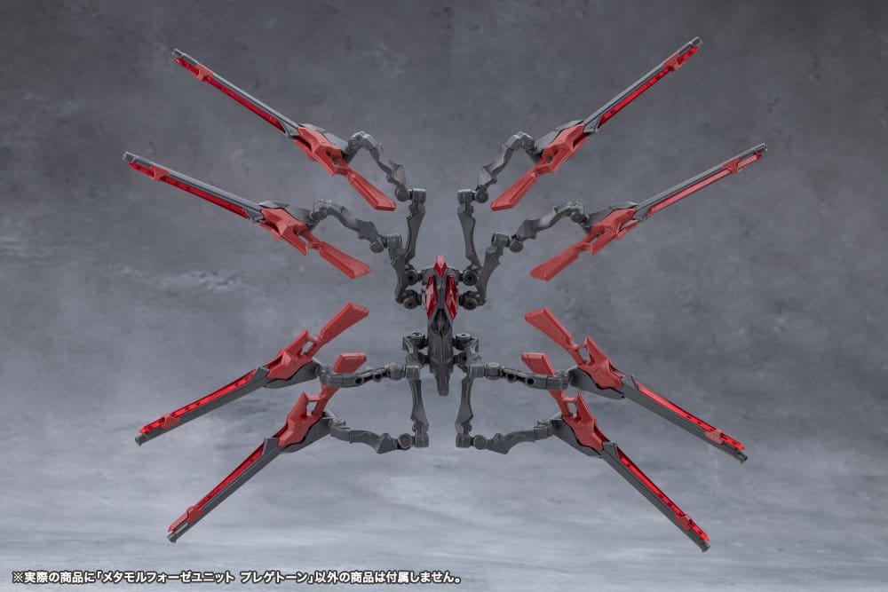 Megalomaria Unlimited Universe Model Kit Accessory Set Metamorphose Unit Phlegethon