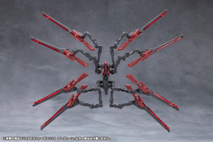Megalomaria Unlimited Universe Model Kit Accessory Set Metamorphose Unit Phlegethon