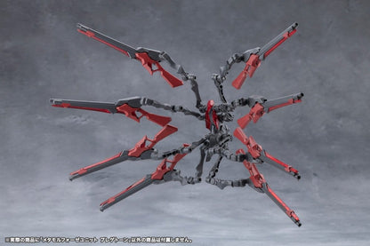 Megalomaria Unlimited Universe Model Kit Accessory Set Metamorphose Unit Phlegethon
