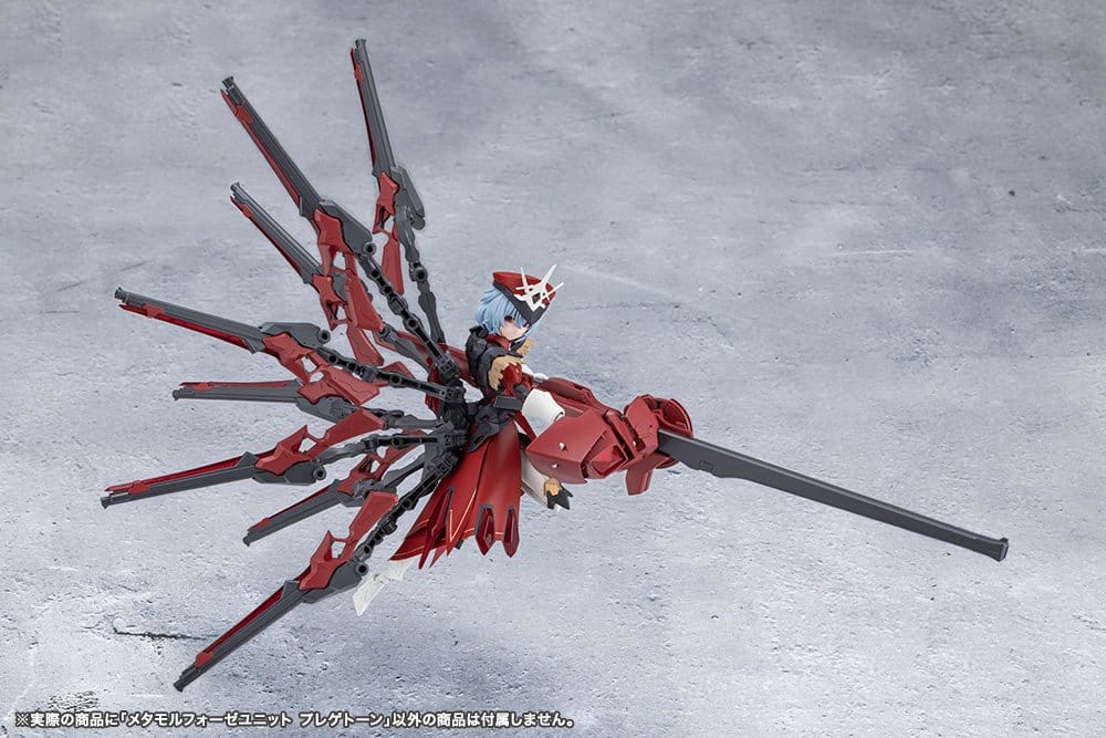 Megalomaria Unlimited Universe Model Kit Accessory Set Metamorphose Unit Phlegethon