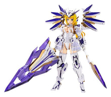 Frame Arms Girl Plastic Model Ray Falx 18 cm - Kotobukiya Model Kits
