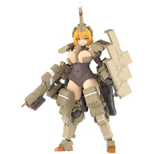 Frame Arms Girl Plastic Model Kit Kagutsuchi-Kou 20 cm Reproduktion - Kotobukiya Model Kits