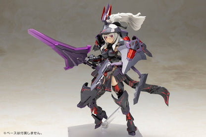 Frame Arms Girl Plastic Model Kit Durga II Noire Ver. 17 cm