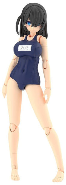 Frame Arms Girl Plastic Model Mizuki School Swimsuits Ver. 16 cm - Kotobukiya Model Kits