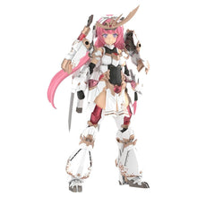 Frame Arms Girl Plastic Model Kit Grand Scale Magatsuki Kikka 25 cm - Kotobukiya Model Kits