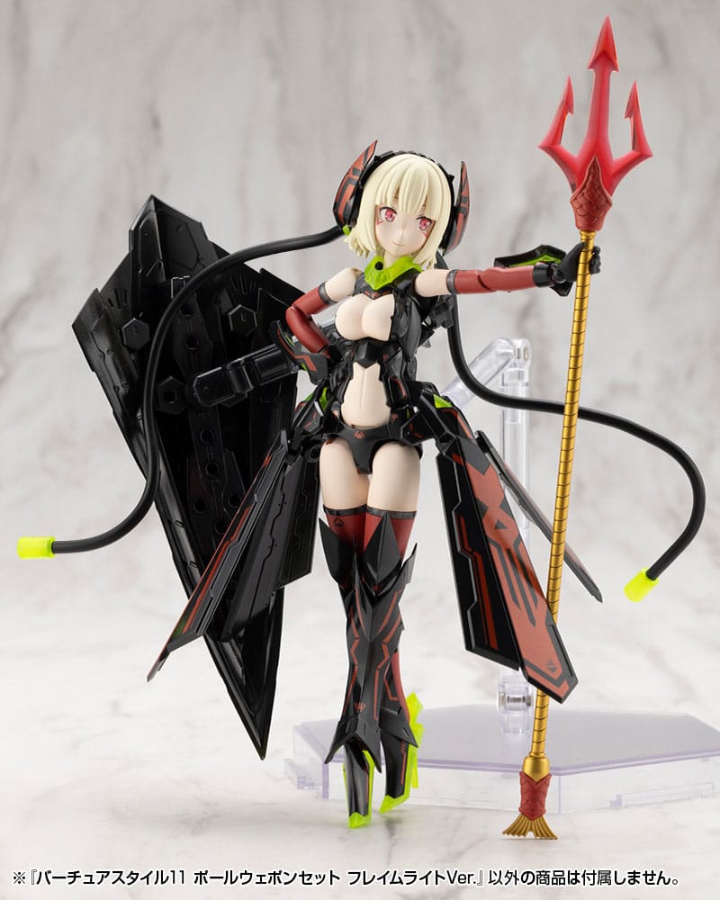 Kotobukiya M.S.G. Model Kit Accessory Set Virtuous Style 11 Pole Weapon Set Flamerite Ver.
