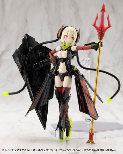 Kotobukiya M.S.G. Model Kit Accessory Set Virtuous Style 11 Pole Weapon Set Flamerite Ver.