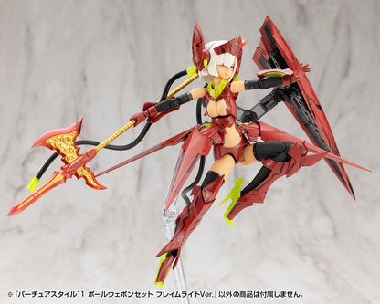 Kotobukiya M.S.G. Model Kit Accessory Set Virtuous Style 11 Pole Weapon Set Flamerite Ver.